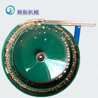 銀點(diǎn)振動(dòng)盤(pán)