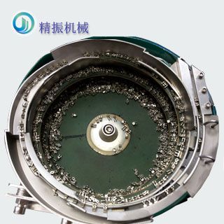 圈扣振動(dòng)盤(pán)