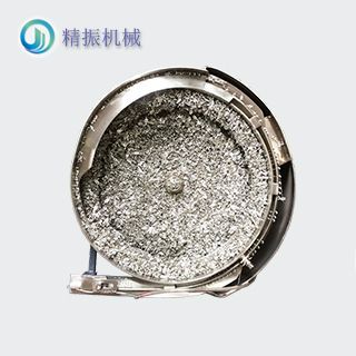 端子震動(dòng)盤(pán)