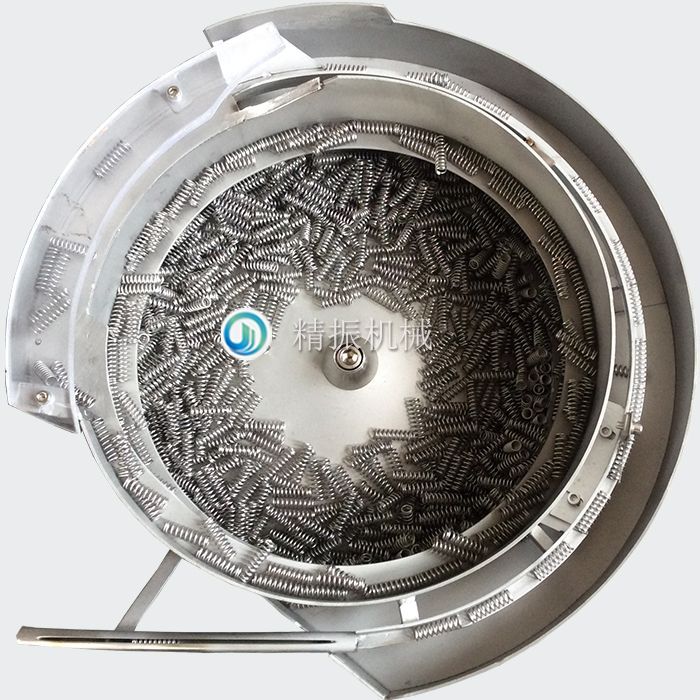 彈簧震動(dòng)盤 彈簧震動(dòng)盤