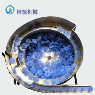 傘蓋震動(dòng)盤(pán)