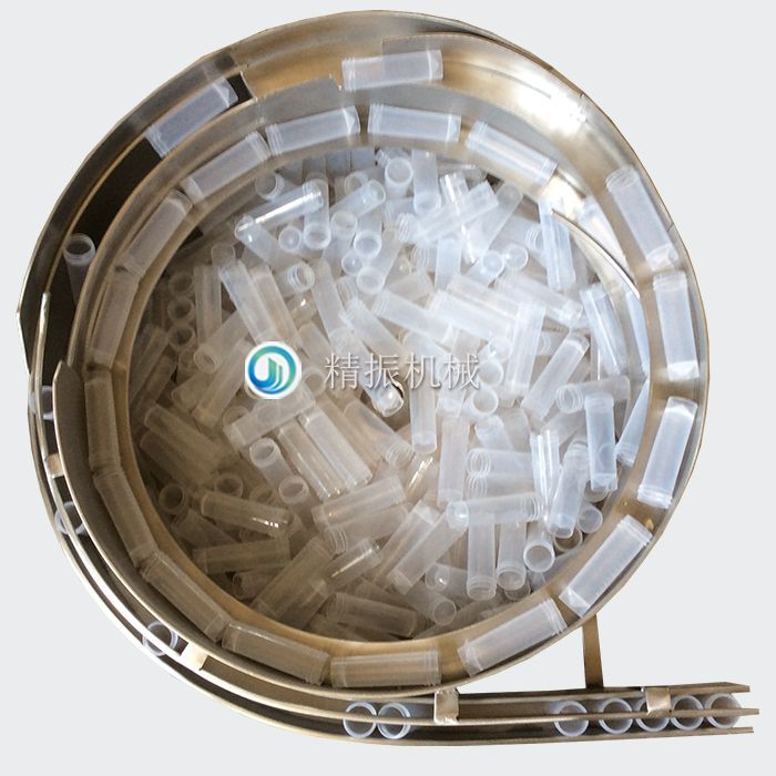 瓶子震動盤 瓶子震動盤