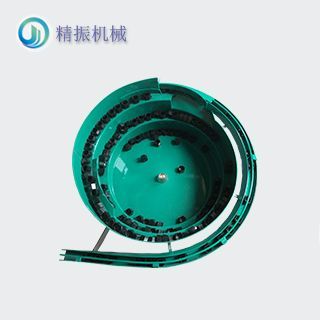 塑料蓋子震動(dòng)盤(pán)