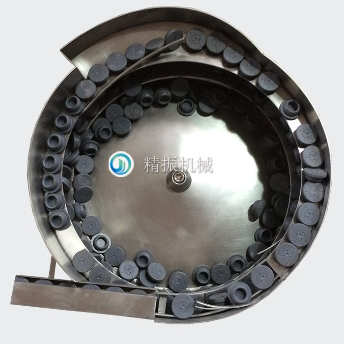 瓶塞震動盤 瓶塞震動盤