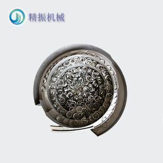 鋼圈震動(dòng)盤(pán)