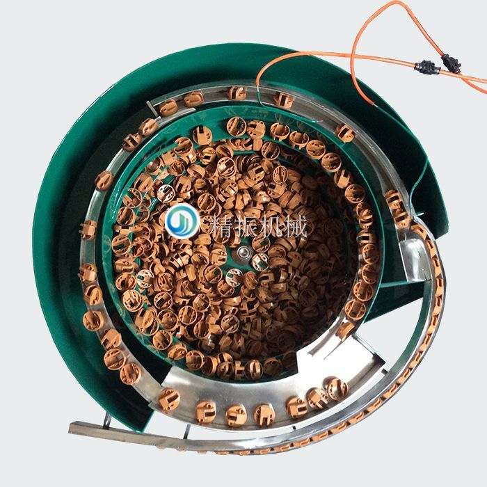 膠件振動(dòng)盤 膠件振動(dòng)盤