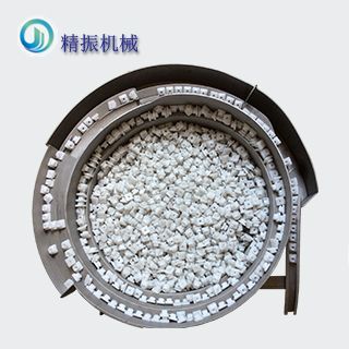 膠扣震動(dòng)盤(pán)