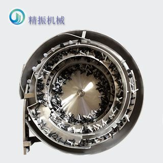 膠座震動(dòng)盤(pán)