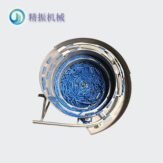 綠管、大直管震動(dòng)盤