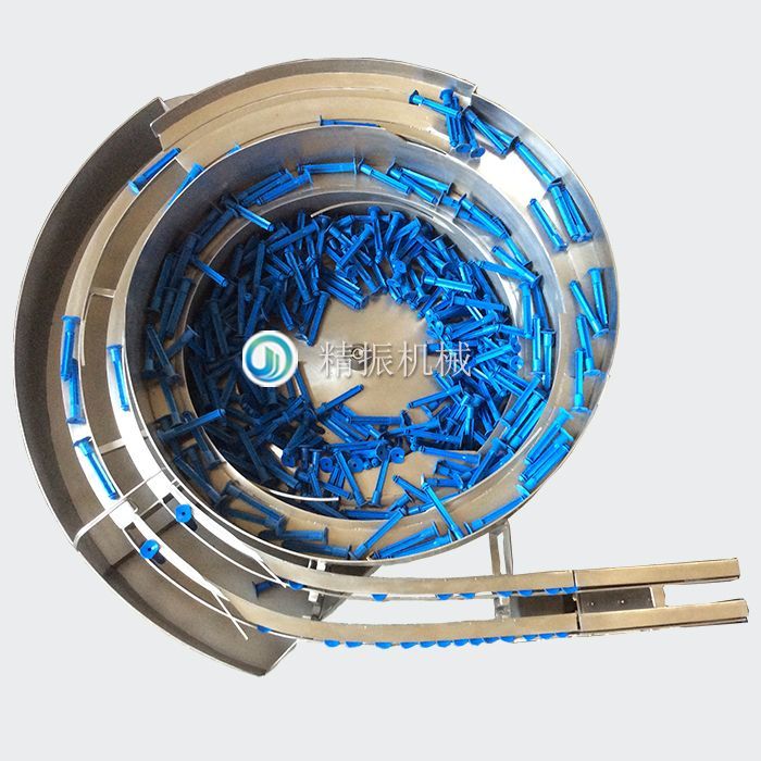 推桿震動(dòng)盤