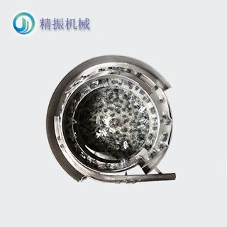 轉(zhuǎn)塊震動(dòng)盤