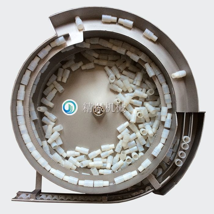 白膠(長)1#震動盤 白膠(長)1#震動盤