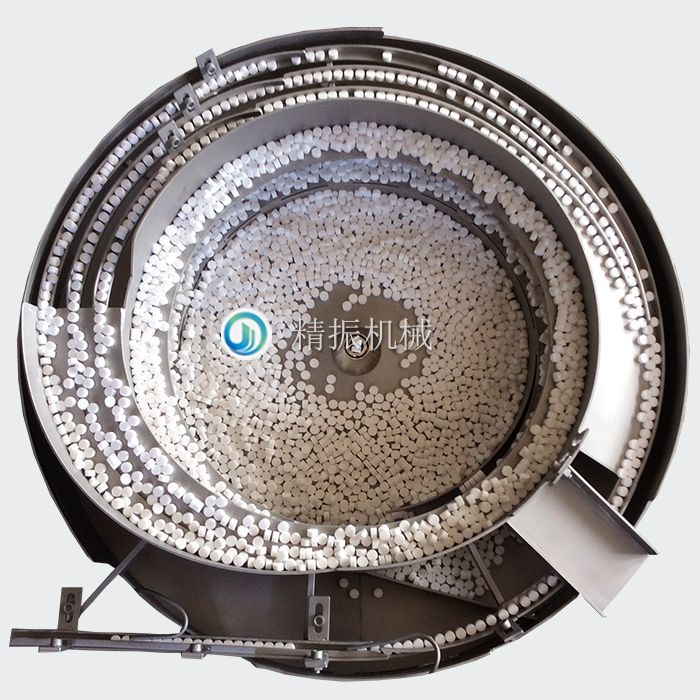 白粒粒震動(dòng)盤(pán) 白粒粒震動(dòng)盤(pán)