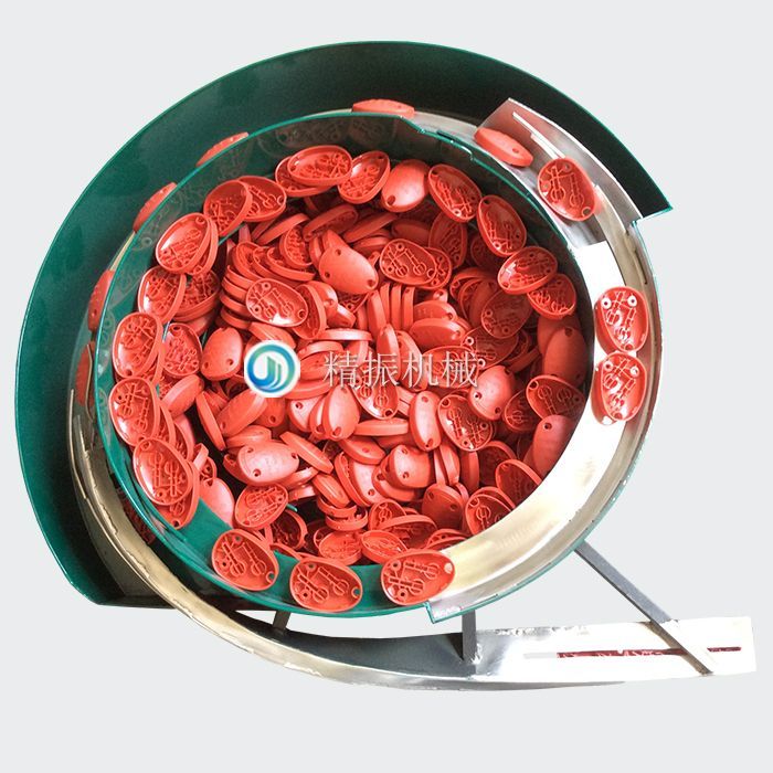 左殼震動盤 左殼震動盤