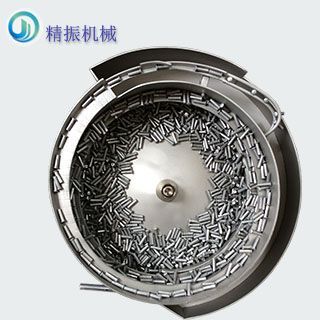 五金電子鉚釘振動(dòng)盤自動(dòng)送料機(jī)