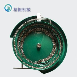 鉚釘振動(dòng)盤