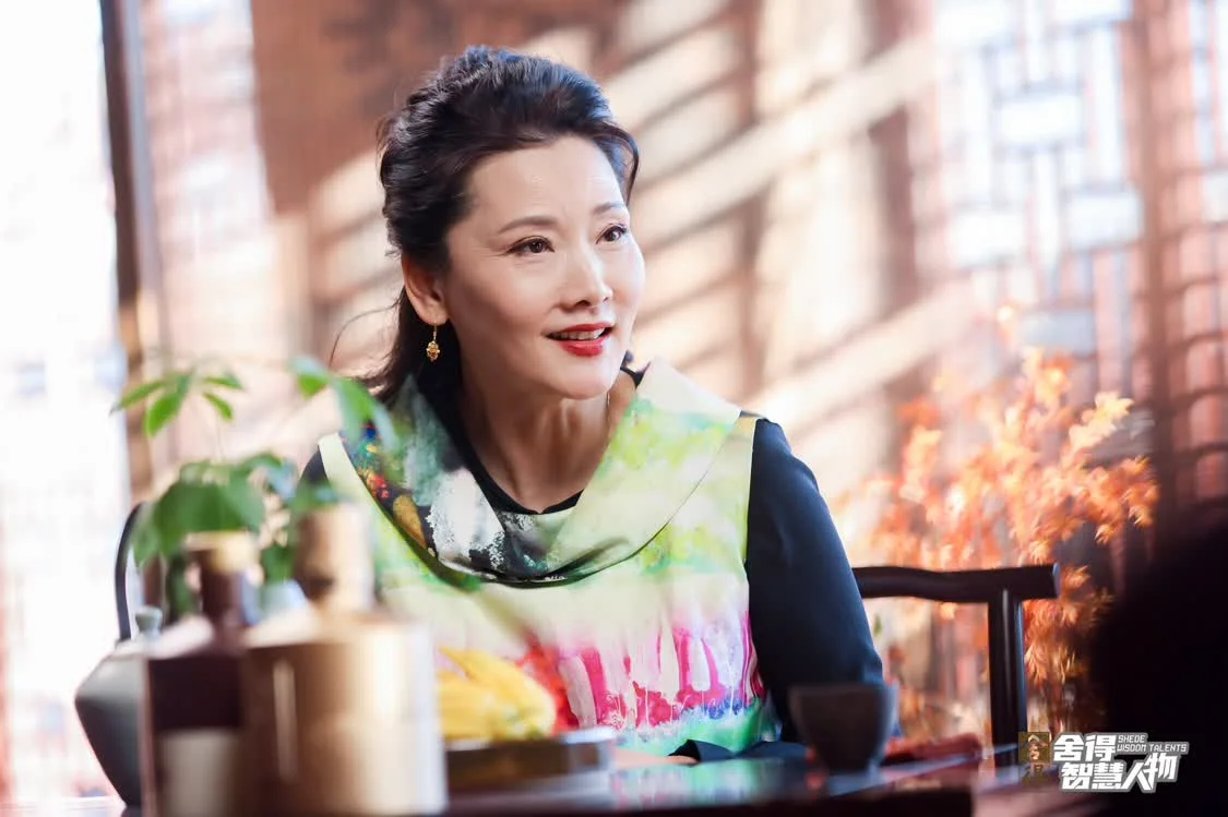 《舍得智慧人物》第六季越過山丘，于舍得之間共振時(shí)代脈搏