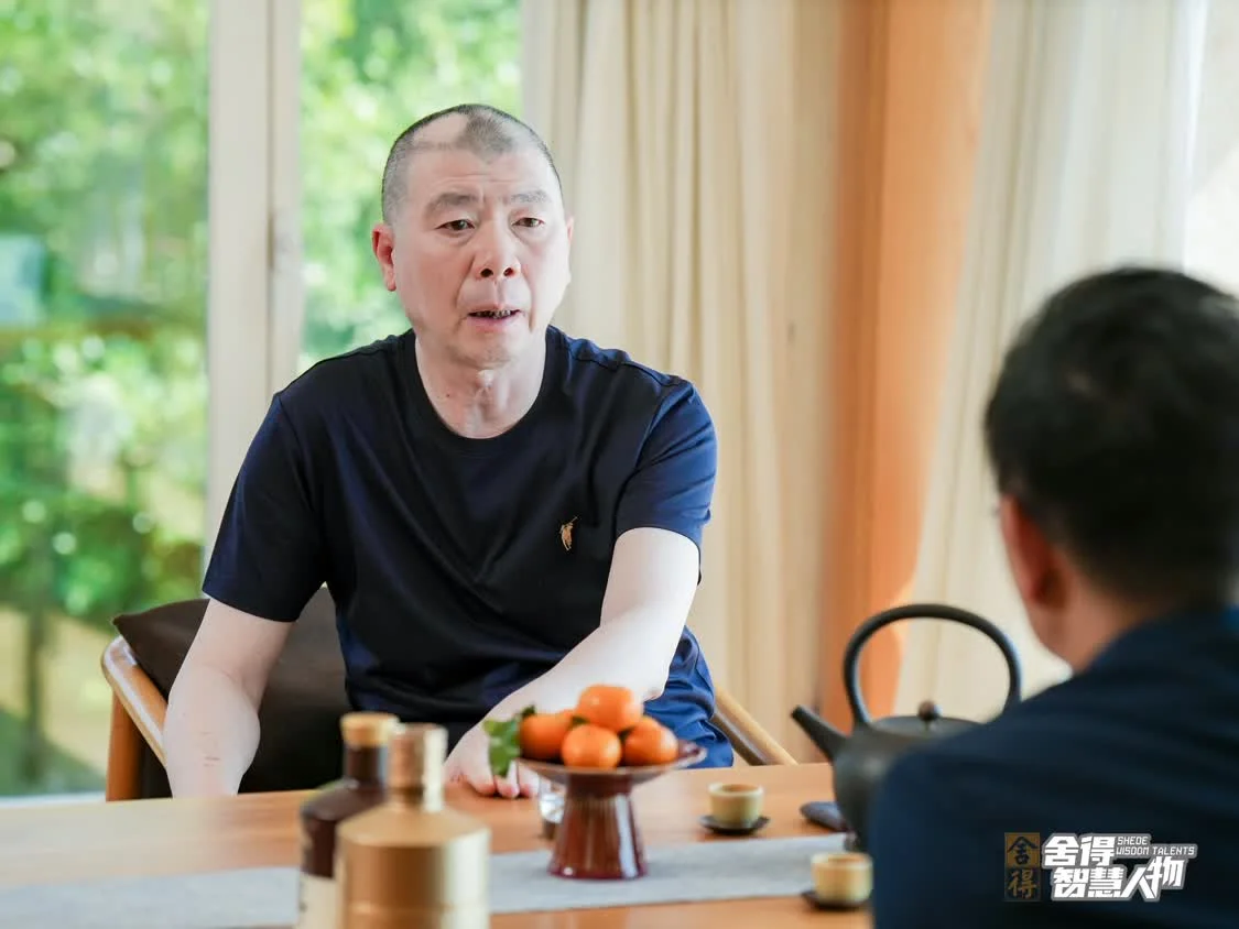 《舍得智慧人物》第六季越過山丘，于舍得之間共振時(shí)代脈搏